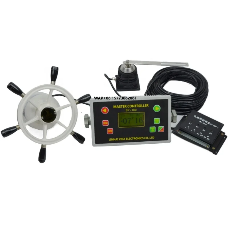 

SY-160 Marine Hydraulic Follow-up Steering System Complete Set for Boat Operating Rudder Controller