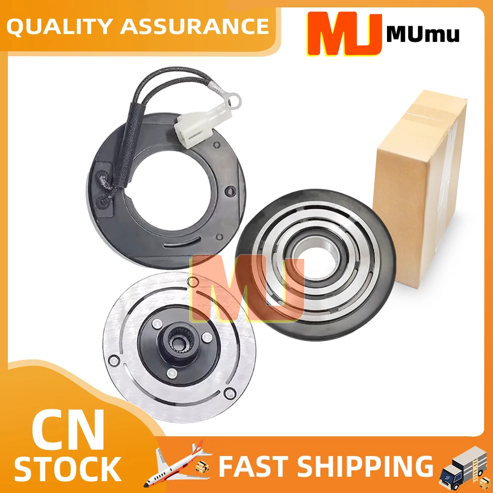 

Ступица шкива сцепления компрессора переменного тока для трактора Kubota M110GX SV07E 447280-3080 4472803080