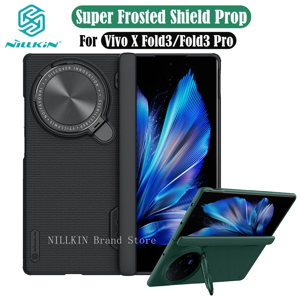 

Для чехла Vivo X Fold3 Pro NILLKIN Frosted Shield Prop Camera Cover Держатель объектива в стиле флип 180 ° Складная крышка для Vivo X Fold 3