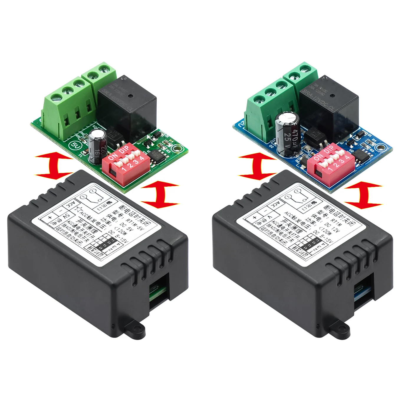 Auto power off delay switch After the power off delay, ACC is shut down to trigger the 12V relay module RT1M