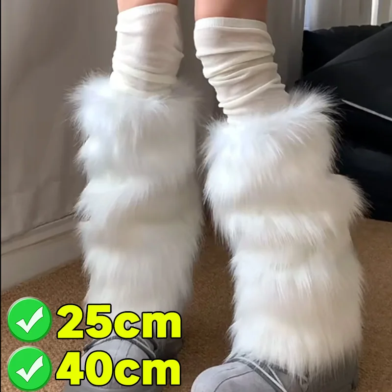 جوارب من الفرو الأبيض مقترنة مع أحذية الثلوج جوارب كومة قطيفة للنساء للخريف والشتاء أغطية ساق ثقافة فرعية دافئة وسميكة Y2k #4