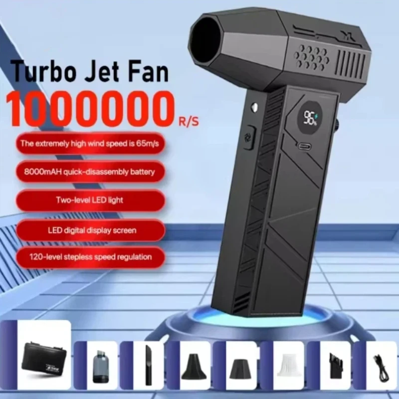 Turbo Jet Fan 1000000RPM Powerful Air Blower Vacuum Dust Cleaner Brushless Motor Rechargeable Handheld Blower PC Tool