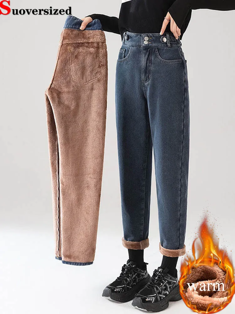 

Утепленные джинсы-шаровары с высокой талией, корейские модные джинсовые брюки до щиколотки на бархатной подкладке, зимние теплые повседневные мешковатые винтажные брюки Vaqueros