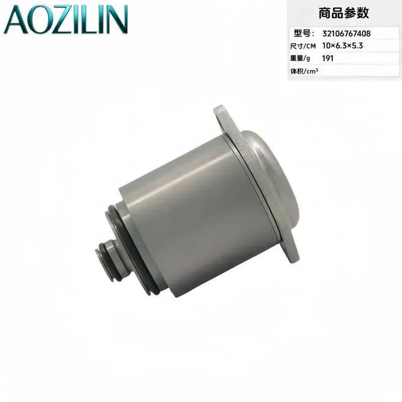 AOZILIN For 32106788658 32106767408 Steering Rack Solenoid Valve Power Steering Control Unit Replacement Auto Parts