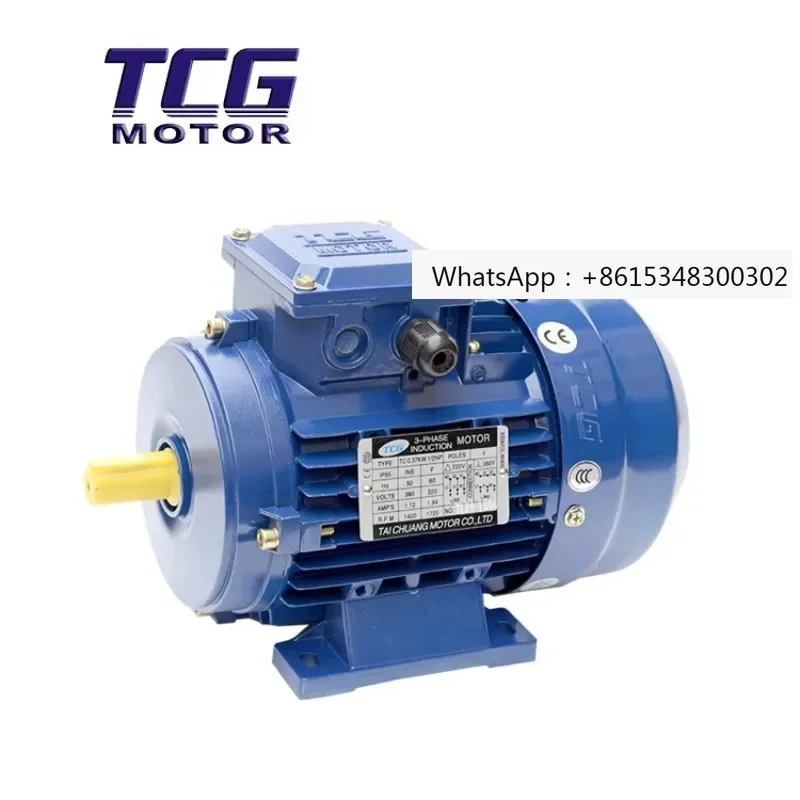 YCL-90L-2 three-phase AC motor B3/B5/B14N2HP 1.5KW