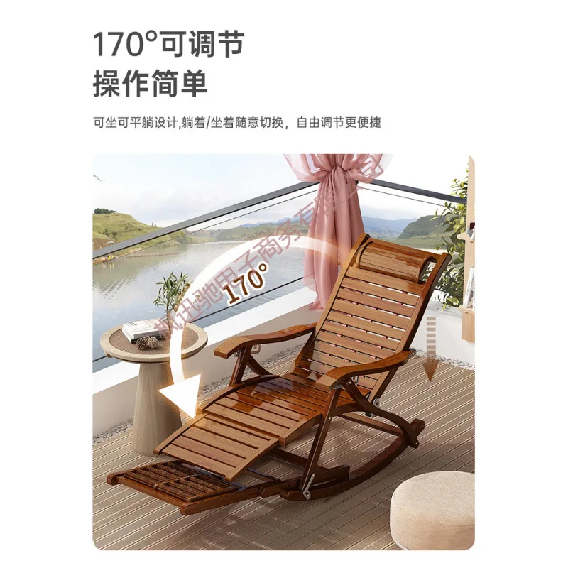 كرسي هزاز قابل للطي للكبار من الخيزران للمنزل مريح لاستراحة الغداء مقعد كسول لكبار السن شرفة كرسي الترفيه الصيفي