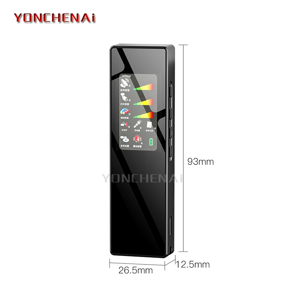 Bug Detector RF Signal Detector Anti Tracking Strong Magnetic Detector For Wireless Audio Bug GPS Camera Detector Finder