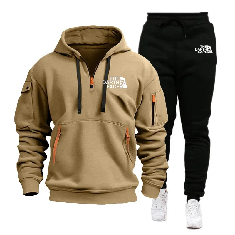 Autumn men's daily three-color sportswear, sportswear, jogging wear, sweatshirts with zipper pockets, casual sportswear pullover
