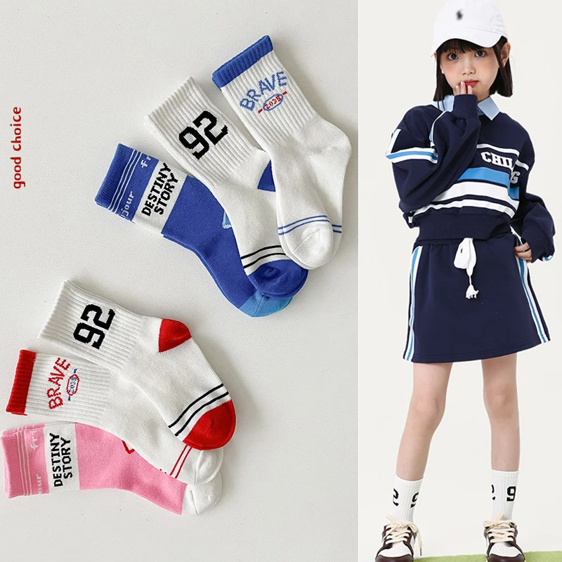 3 Pairs Children\'s Sock Boys Girls Fashion Letters Numbers Sport Socks Cotton Socks Children 1-12T