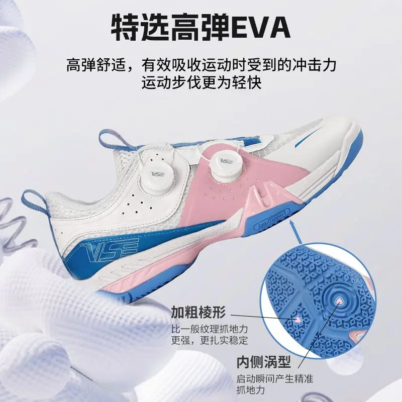 Professional Unisex Professional Breathable Badminton Shoes Training Shoes High Quality Wearable Sports Shoes Volleyball Shoes