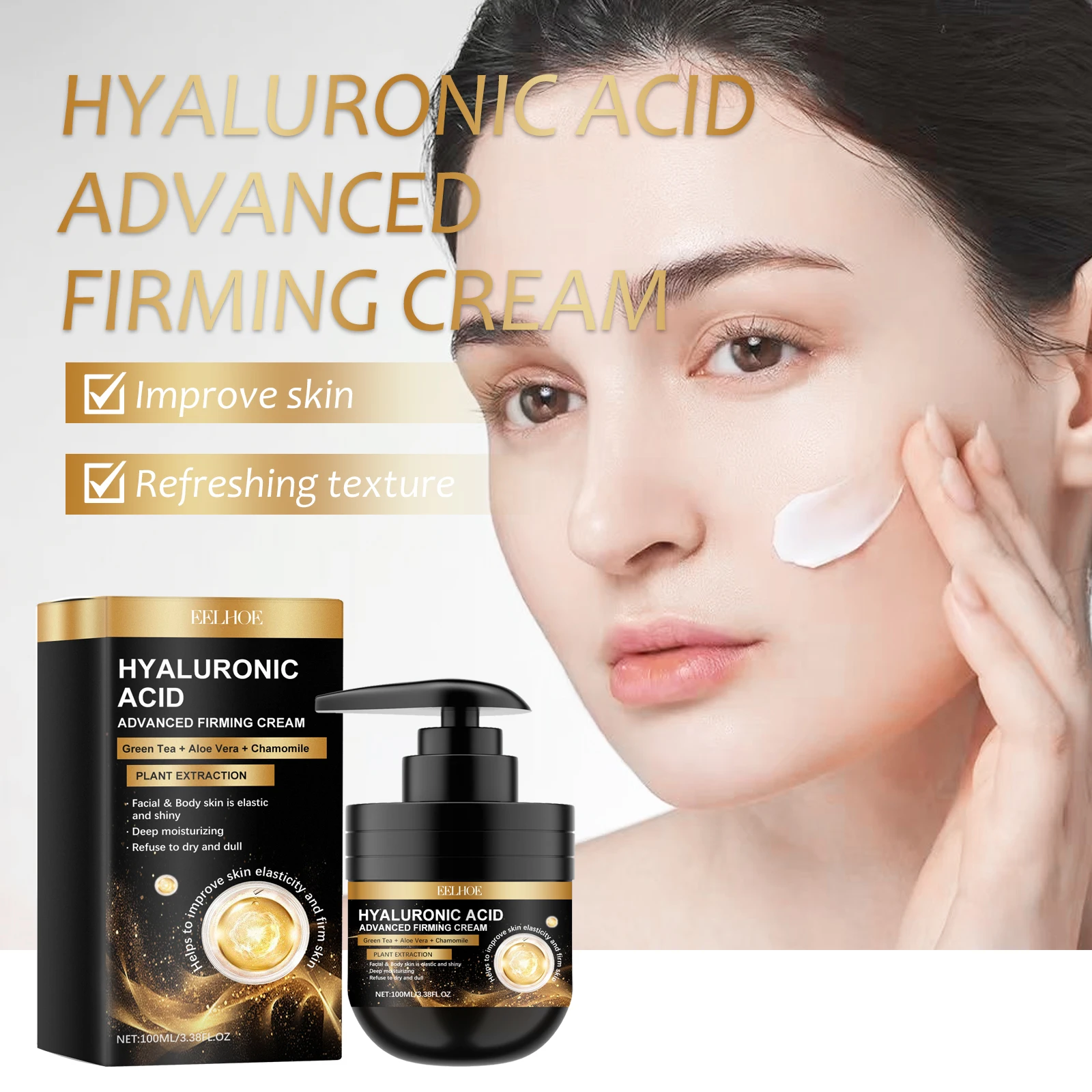 Crema Facial reafirmante de ácido hialurónico, hidratante, reduce los poros, antihinchazón, Control de aceite, crema Facial iluminadora para el cuidado de la piel