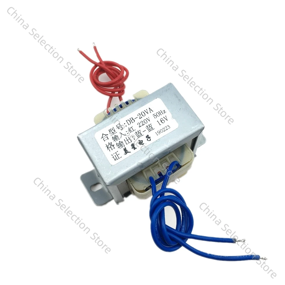 

EI type 20W transformer 220V to AC16V current 1.2A 16V AC transformer EI57