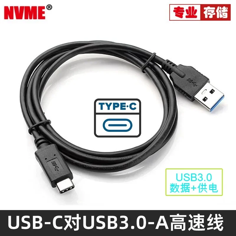 for iPhone 15 USB 3.1 Type C Data Cable Adapter 3.0A Male to USB-C Charging Cord Short 0.5m Fast Charge Sync Wire