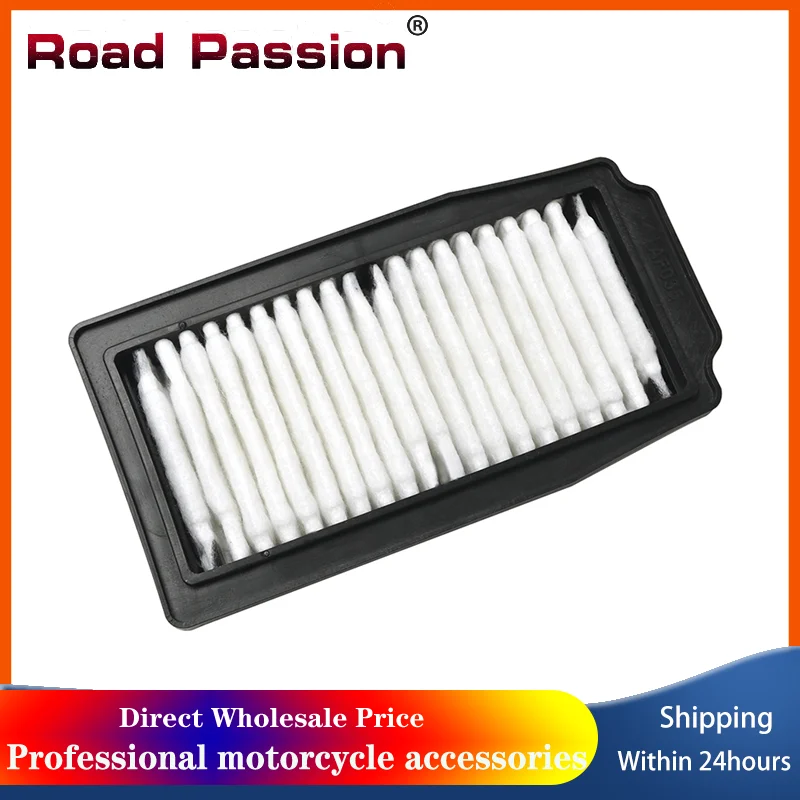 

Road Passion Motorcycle Air Intake Filter Cleaner For Suzuki GSX250 DL250 DL250A GW250 Inazuma GSXR250 GSXR GW 250 13780-48H00