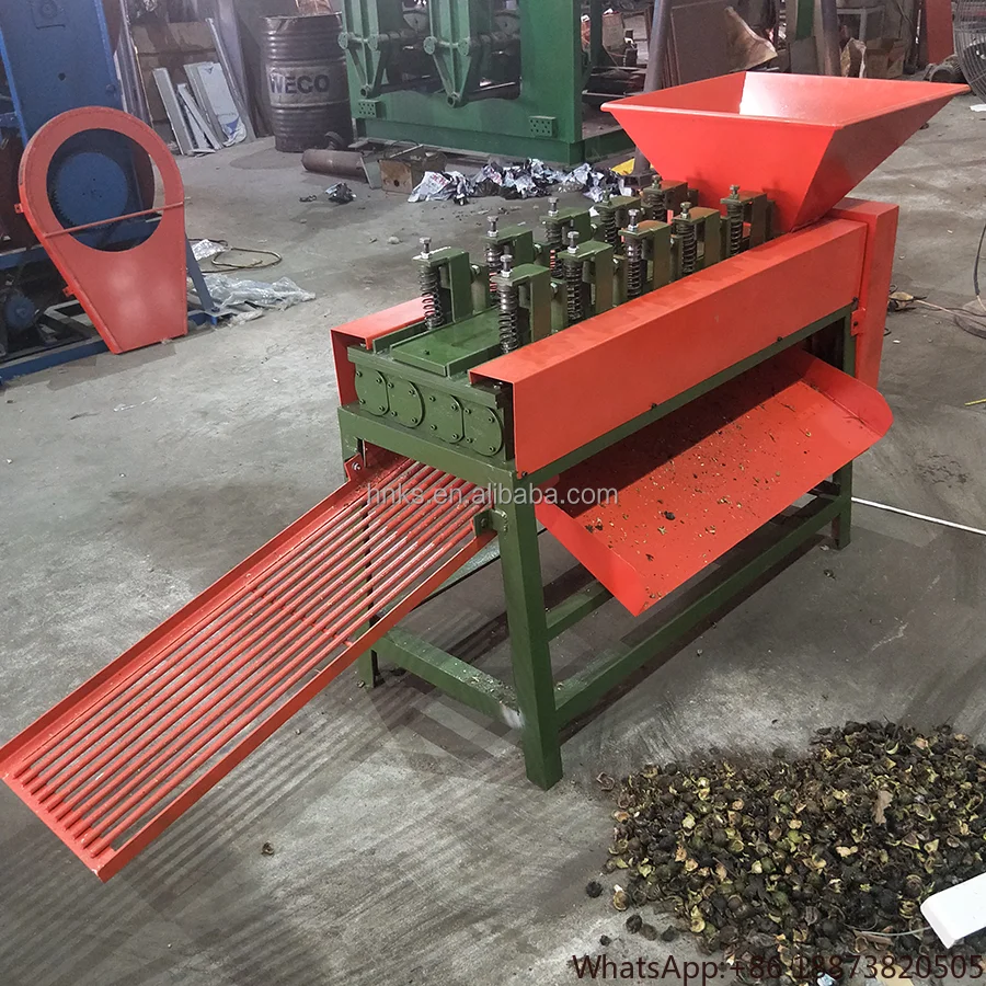 Fresh Walnut Skin Removing Machine Green Walnut Husk Peeling Machine