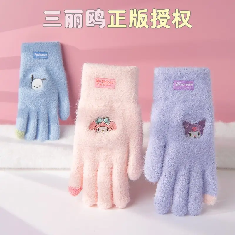 Sanrio cartoon Kuromi My melody Pochacco five-finger woolen gloves for girls in winter cute warm touch screen knitted gloves