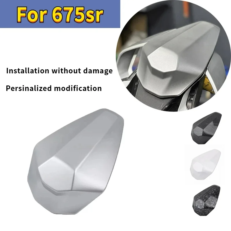 FOR CFMOTO 675SR 675SRR 675SS CF675SR-R modified Accessrioes Modified Parts Competitive Modified Rear Seat Hump