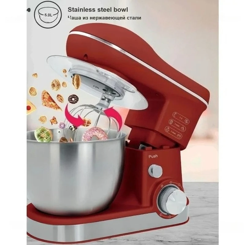 Household Multi-functional Cooking Chef Machine, Small Automatic Dough Kneading, Fermentation and Dough Mixing Machine 6616