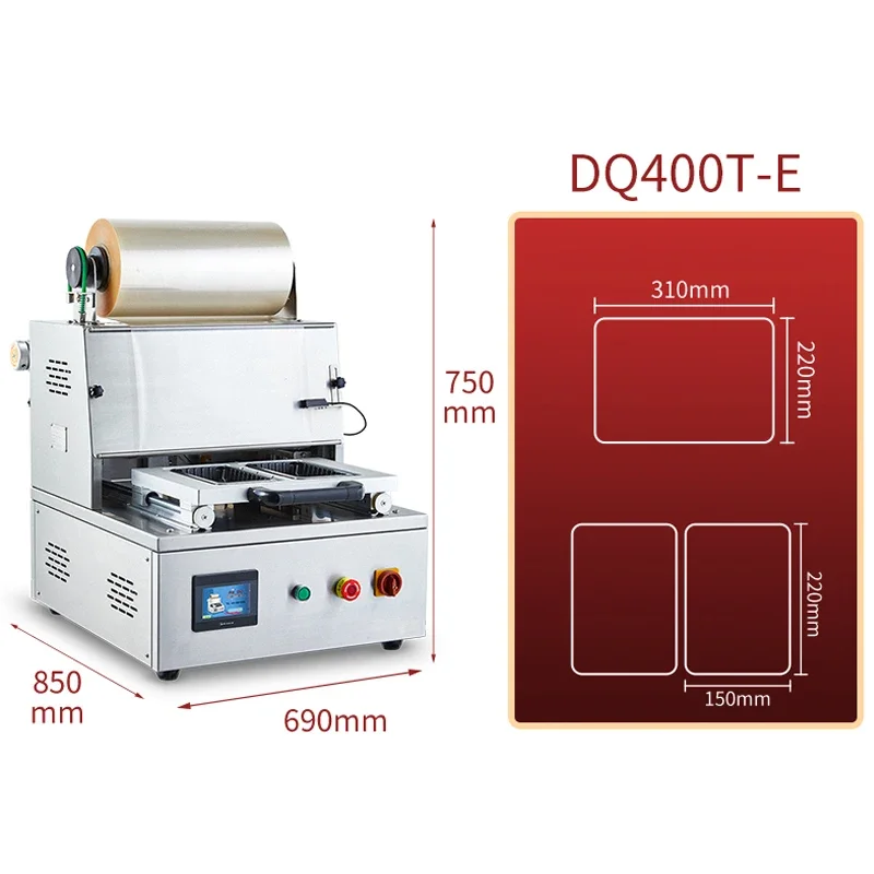 Desktop fresh-keeping packaging machine Commercial fresh-keeping packaging raw and cold fresh meat steak