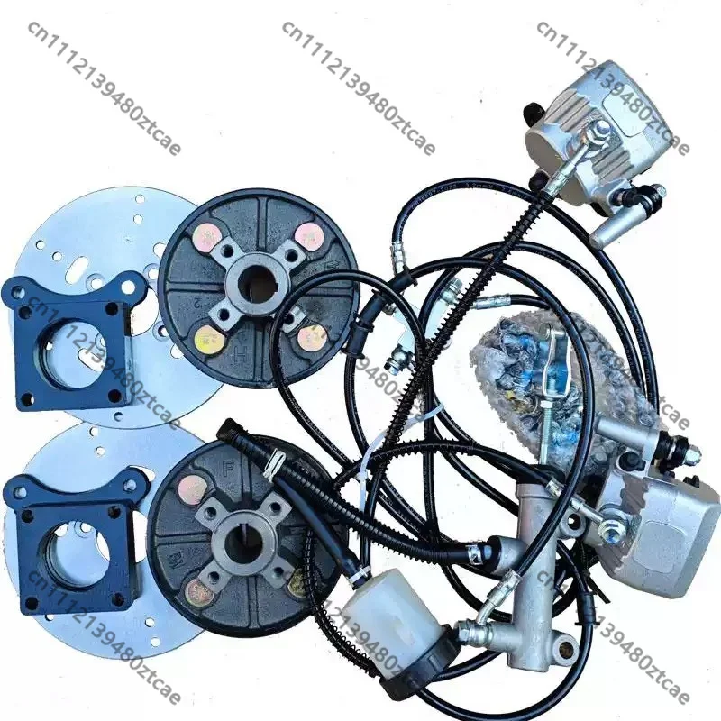 Electric Tricycle Rear Axle Disc Brake Conversion Kit Drum To Hydraulic Brake Modification Parts