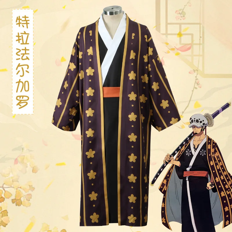 

Cosplay Costume, Trafalgar Law Japanese Yukata Kimono Set Cosplay Outfit Jacket