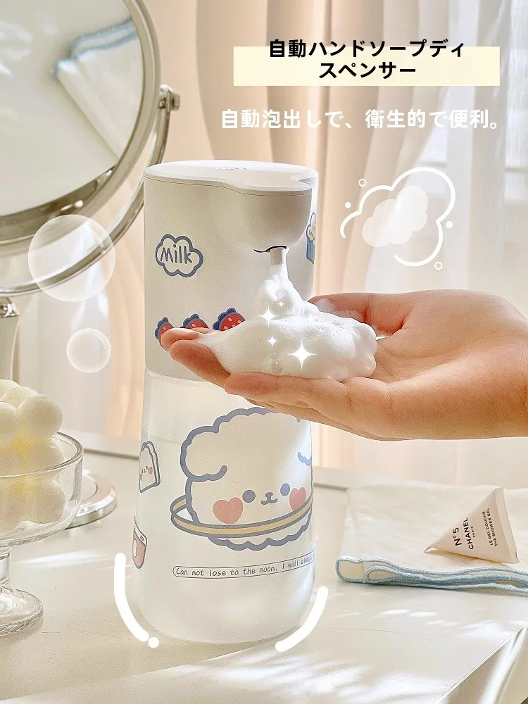 

Auatic Foam Hand Wa hine Batoom Sensor Soap Dispenser Toilet Personal Care Cleaning Equipment Bottle Holder