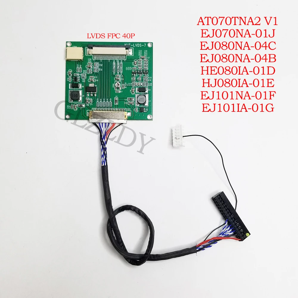 LVDS 40PIN FPC Adapter Board For 8 inch 1024*768 HJ080IA-01E HE080IA-01E/01D EJ070NA-01J/ZJ070NA-01B/ZJ070NA-01P/EJ080NA-04C