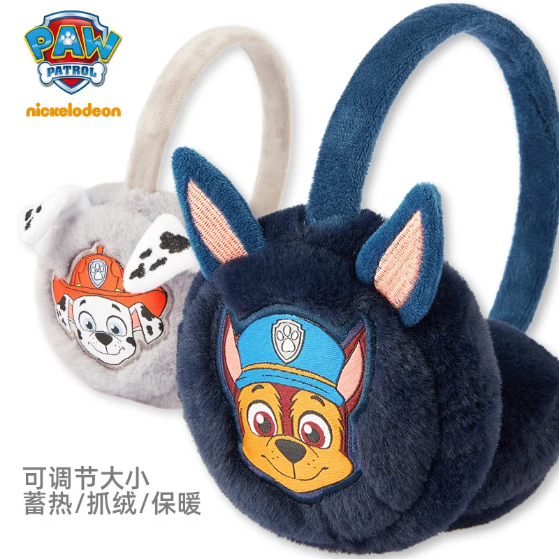 

Лидер продаж, детские наушники с рисунком щенка для зимы, милый мультяшный плюшевый теплый материал