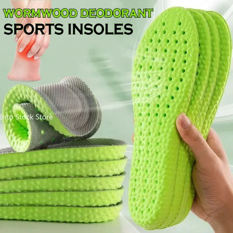 New Sport Shoes Insole Comfortable Plantar Fasciitis Insoles for Feet Man Women Orthopedic Shoe Sole Running Accessories