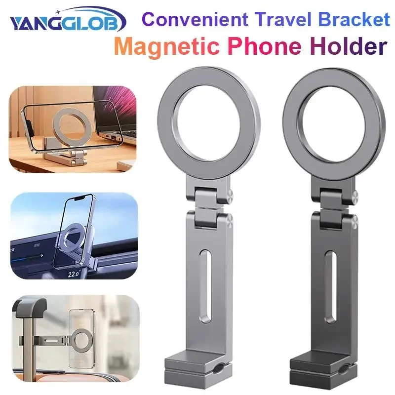 Universal Magnetic Phone Holder Travel Essentials Flexible Rotation Hands Free Airplane Phone Mount for IPhone16 Pro Max Series