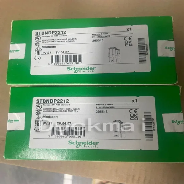 

2026 Stb-ndp 2212 / Stbndp2212 Brand New Original Spot Plc