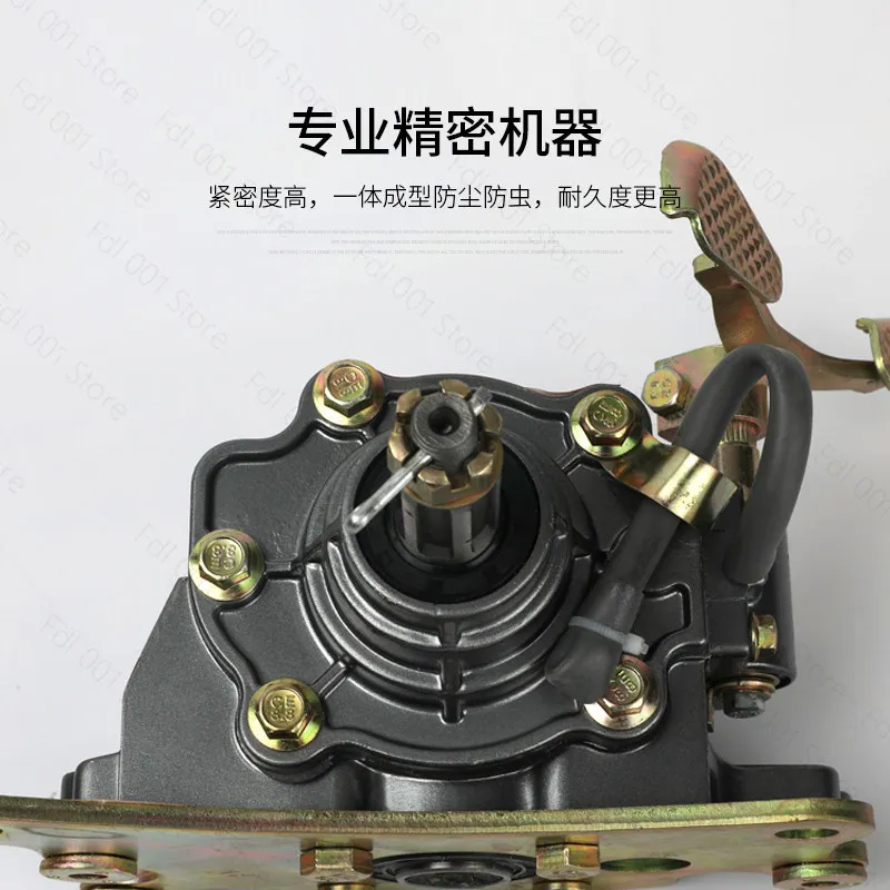 Universal Reverse Gearbox 20-Speed | Fits 125-300 Motorcycle & Tricycle Engines