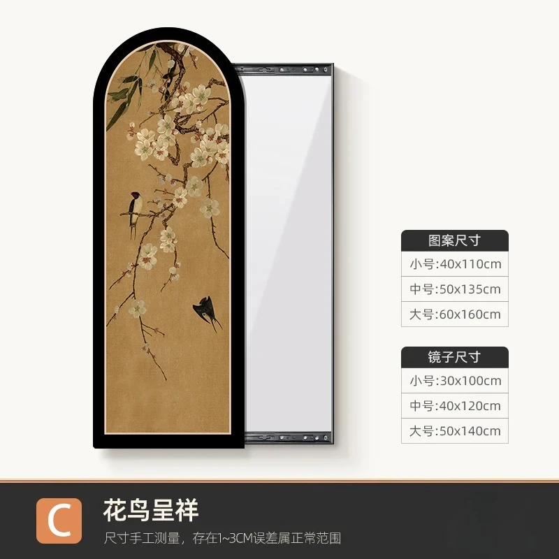 Factory Direct 2026 Top ingresso Specchio scorrevole a figura intera Pittura floreale vintage e per uccelli Spec