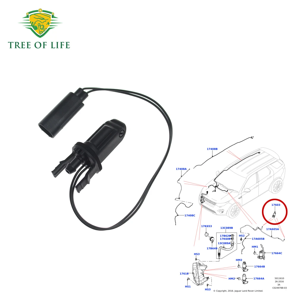 1/2PCS For Land Rover Discovery Sport 2015 2016 2017 2018 2019 2020 2021 Windshield Washer Nozzle With Heated