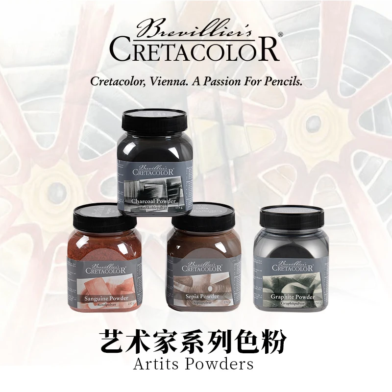 

Imported Austria CRETACOLOR drawing toner watercolor Chinese painting oil painting sketching artist toner painting series toner