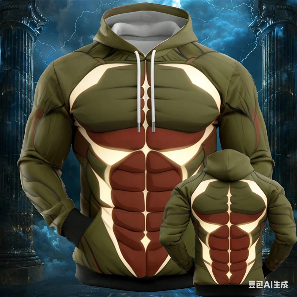 Autumn winter Men's hoodie Fun muscles pattern print hoodies for man sport Super hoodie Hoodie new in hoodies & sweatshirts tops