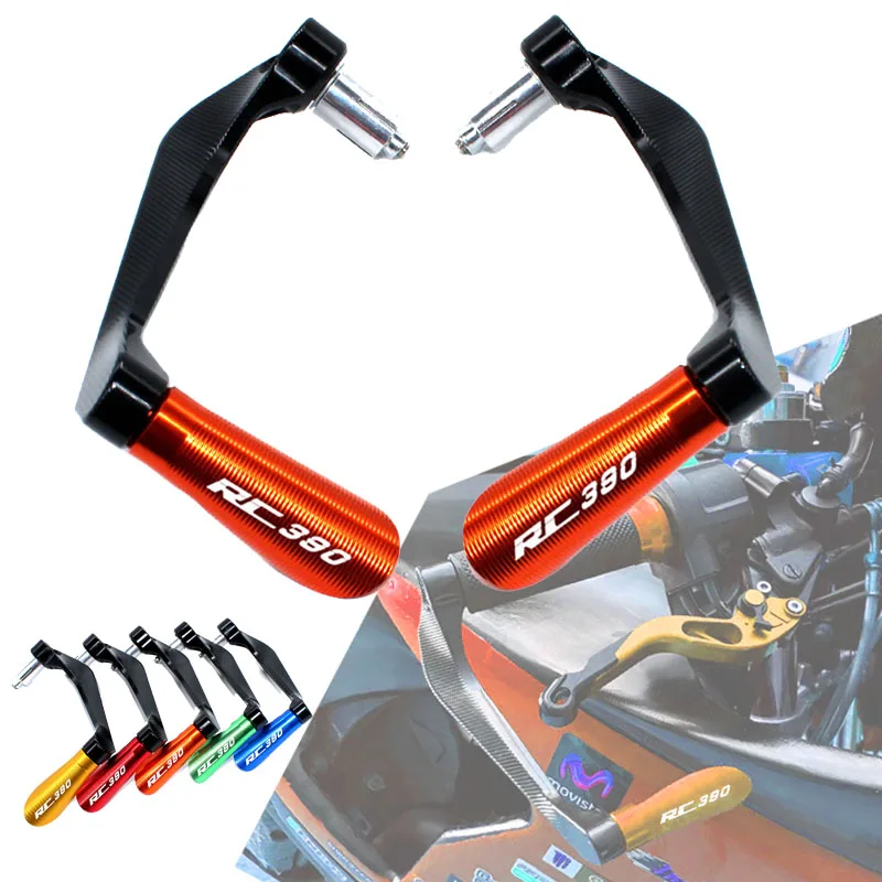 

Аксессуары для мотоциклов, ручки для руля с ЧПУ, защита тормозных рычагов сцепления для RC390 RC125 RC200 RC 200 390 125, универсальный