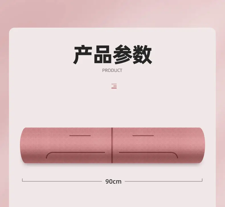 

DDen и женский нескользящий домашний износостойкий Коврик для йоги из ТПЭ B091203DS