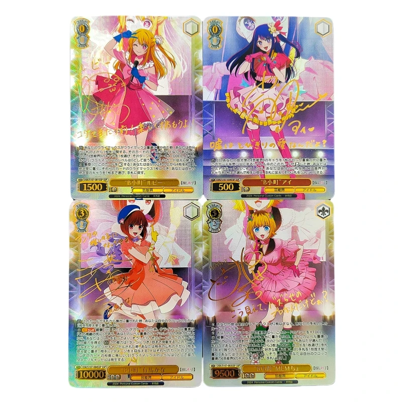 4pcs/set OSHI NO KO Hoshino Ai Rubii Animation Characters Refraction Flash Card Anime Classics Game Collection Cards Toy Gift