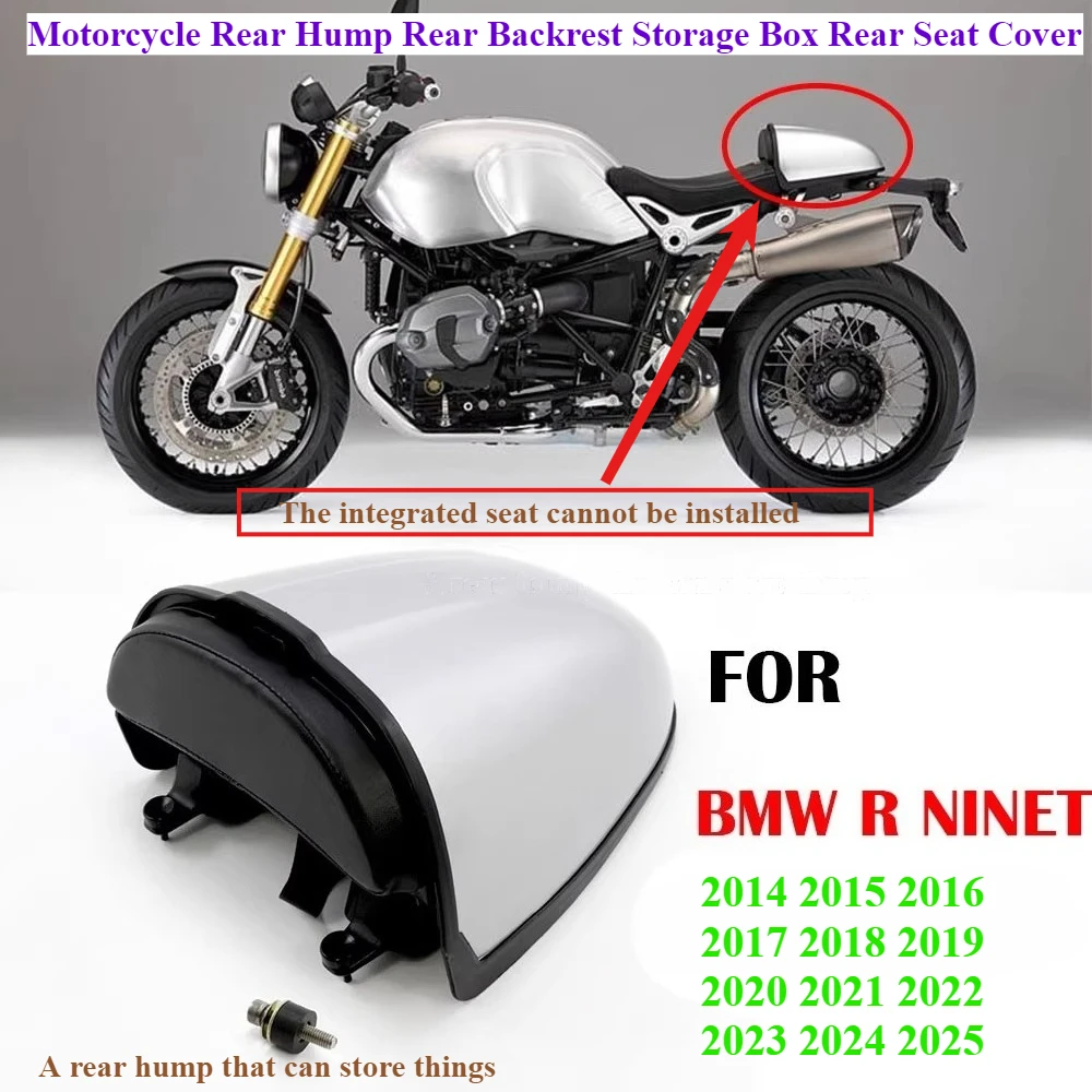Motorcycle Rear Hump 9T Rear Backrest Storage Box Rear Seat Cover Suitable for BMW R nine T Latte Pure