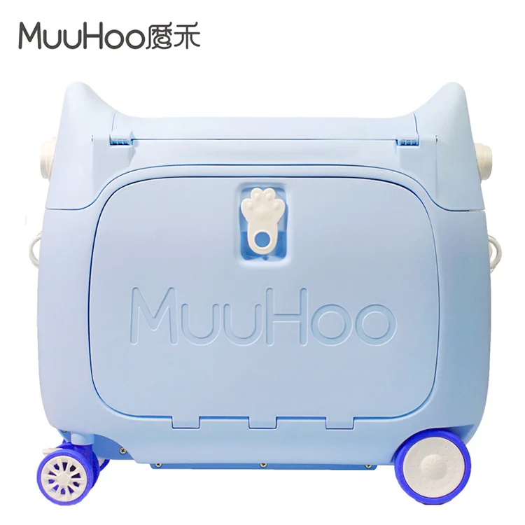 Muuhoo-移動可能なママバッグ,子供用ラゲッジケース,20インチ