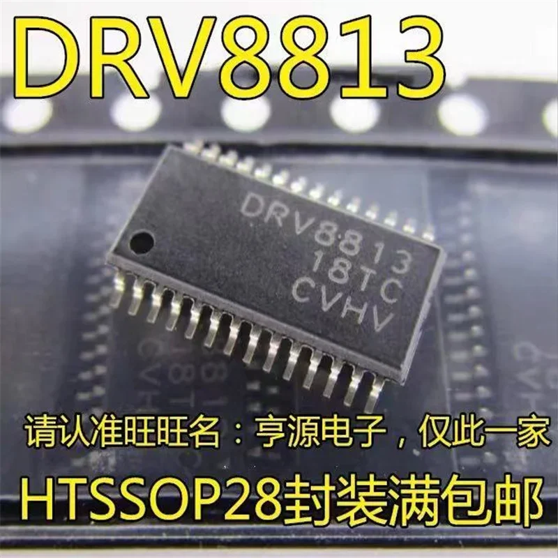 

1-10 шт. DRV8813PWPR DRV8813 TSSOP-28 в наличии