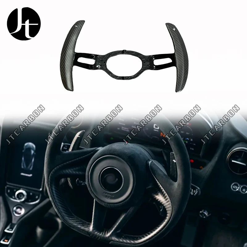 Car Shift Paddles For Mclaren Oem Style Carbon Fiber Shift Paddles Paddle Shifter For Mclaren 720S 650S 600LT 570S 570GT 540C