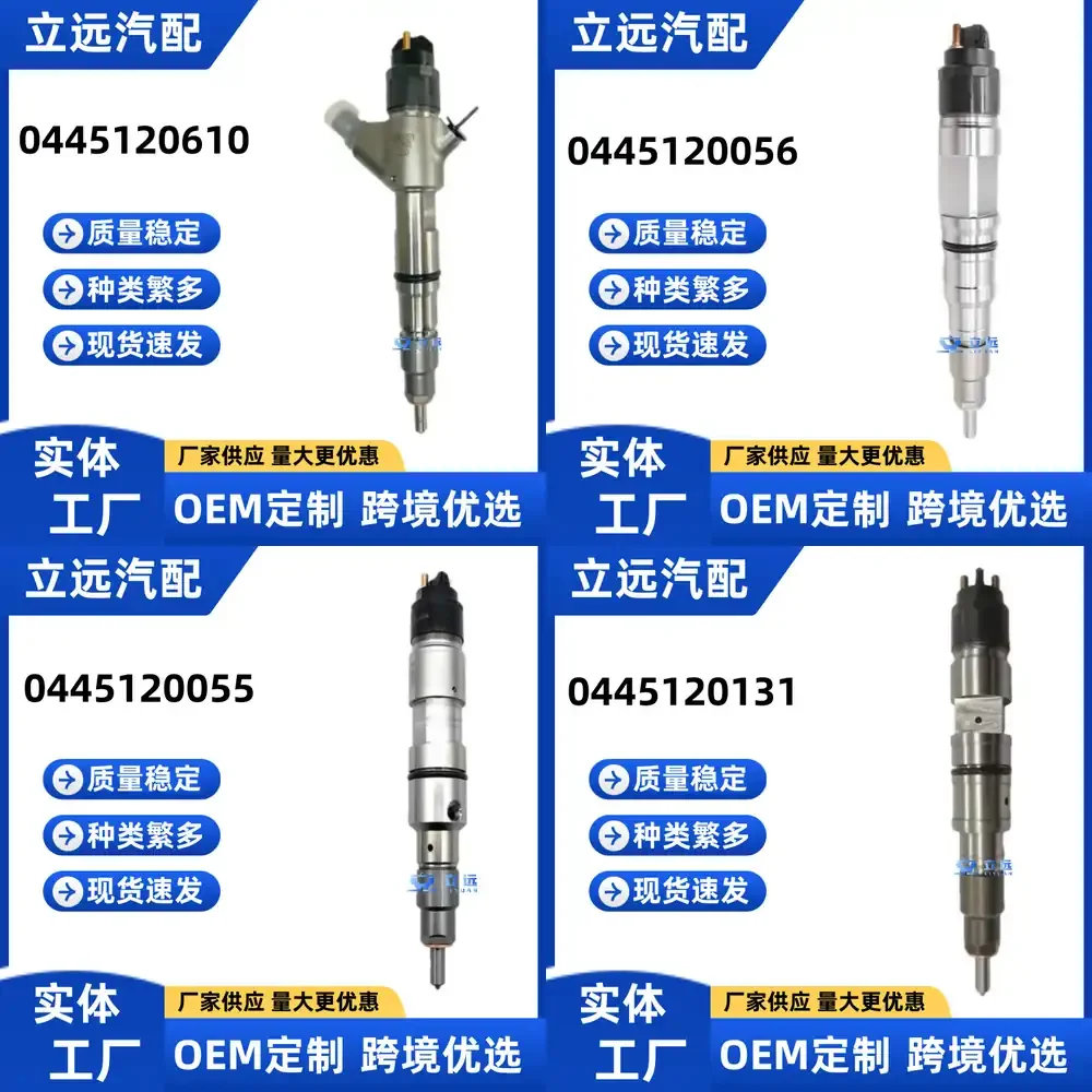 

Fuel Injector 0445120610 for Yuchai Engine High Precision Diesel Injector Nozzle for Heavy Duty Truck and Bus Engine
