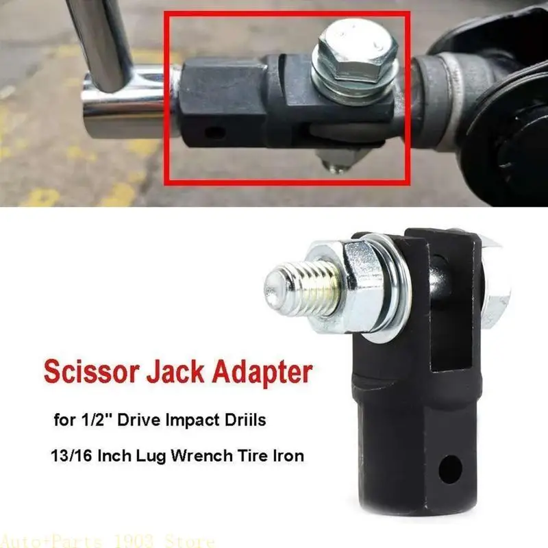 E21C "مقص جاك جاك محول مقص جاك محول الجبال الجبال رفع السيارة #1