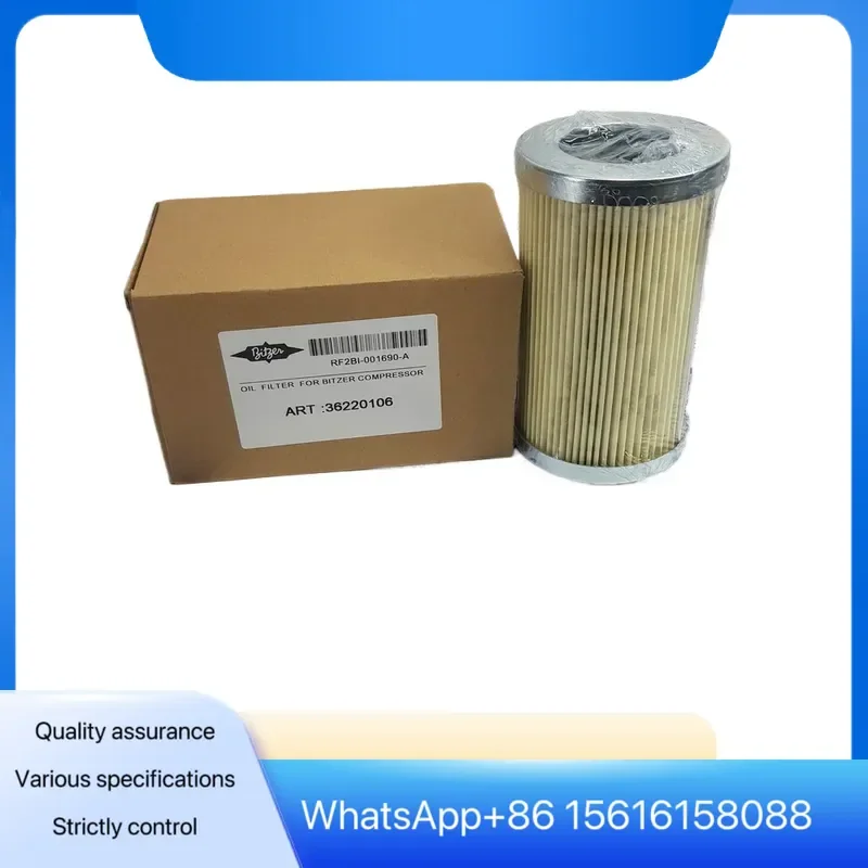 New 36220106 BITZER Filter External Suction Line Filter Element for Semi Hermetic Compressor Replacement Part SKU 36220106