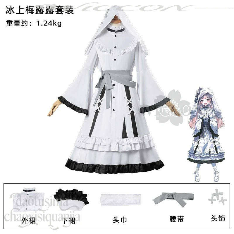 Hikami Meruru Cosplay Anime  Game Mahou Shoujo No Majo Saiban Costume White Nun Sweet Lolita Lace Dress Wigs Hat Halloween Cos