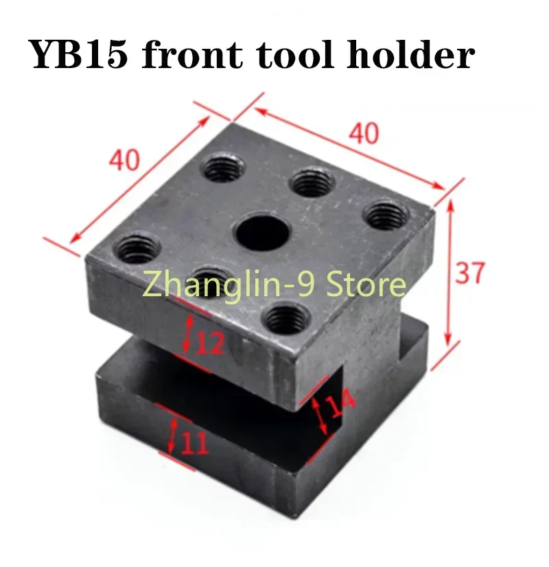 1PC Lathe Tool Holder Sincere Instrument Hand Plate Machine YB15YB25 Machine Skateboard Front And Rear Car Knife Lock Holder