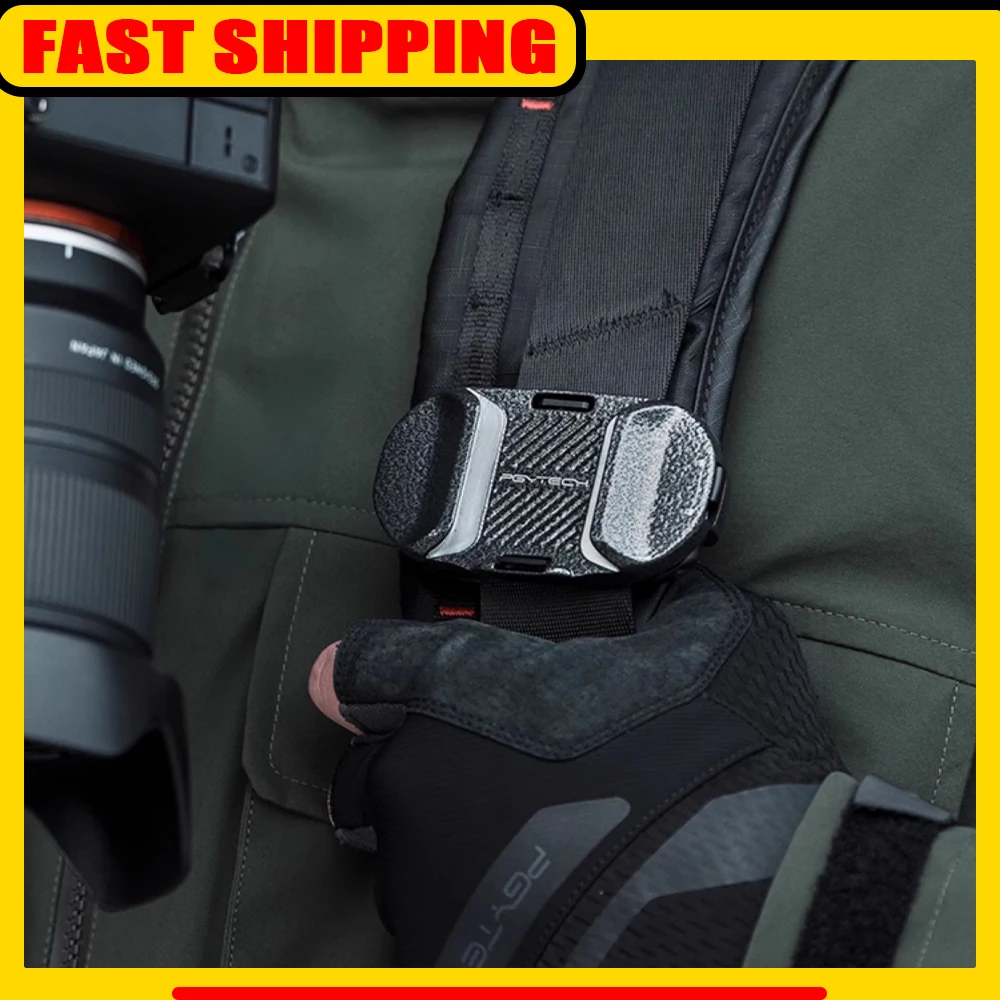 Pgytech Beetle V2 C…