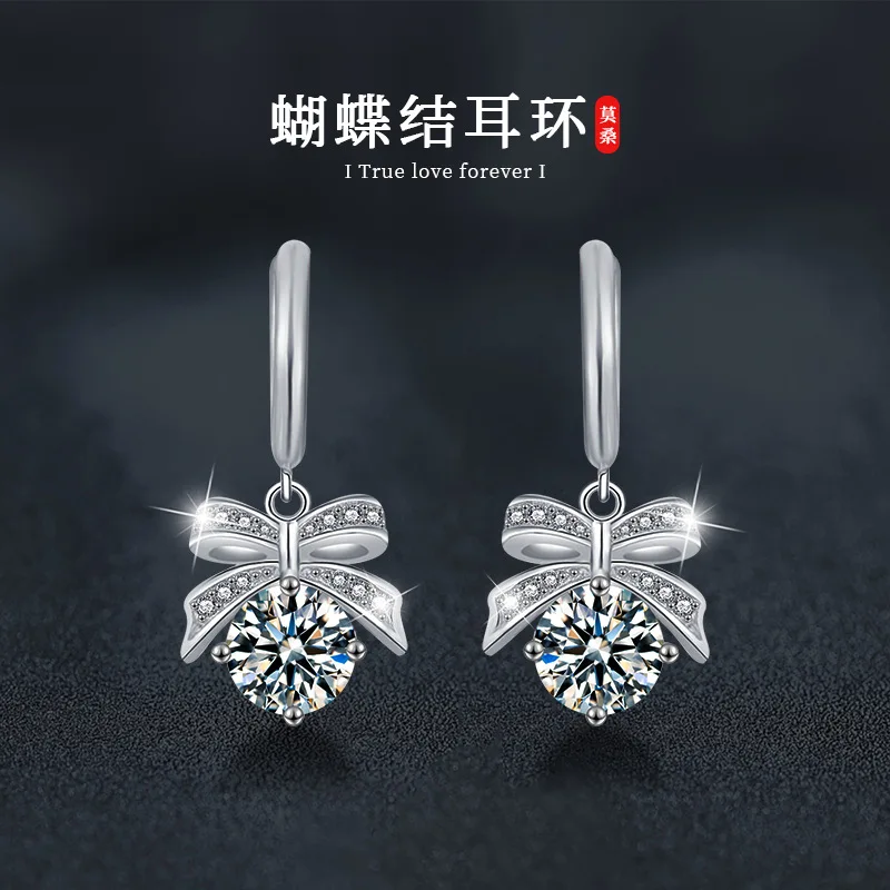 

Mosang diamond bow earrings for women, 925 pure silver temperament, light luxury design, fashionable earrings wholesale